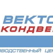 Логотип компании НПЦ Вектор-Кондвент (Москва)