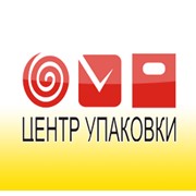 Логотип компании Центр упаковки, ООО (Уфа)
