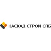 Логотип компании Каскад строй СПБ, ООО (Санкт-Петербург)