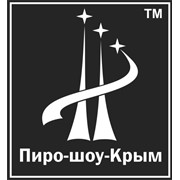 Логотип компании Пиро-шоу-Крым, ООО (Симферополь)