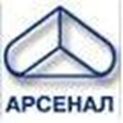 Логотип компании Завод Арсенал, ГП (Киев)