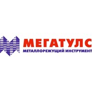 Логотип компании Компания Мегатулс, ООО (Санкт-Петербург)