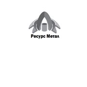 Логотип компании Ресурс-Метал, ООО (Киев)