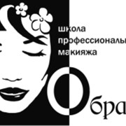Школа профессионального макияжа «Образ»
