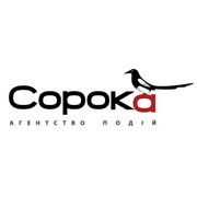 Логотип компании Агентство Сорока, ООО (Киев)