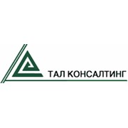 Логотип компании Тал Консалтинг, ТОО (Уральск)