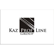 Логотип компании KazProfLine Group (КазПрофЛайн Групп), ТОО (Алматы)