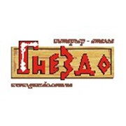 Логотип компании Гнездо, Интерьер ателье, СПД (Одесса)