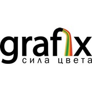 Логотип компании Grafix (Производство оборудования порошковой окраски в СНГ и Европе) (Харьков)