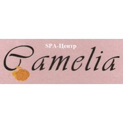 Логотип компании Camelia SPA (Камелия СПА), компания (Астана)