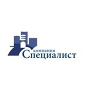 Логотип компании Специалист, ООО (Ульяновск)