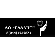 Логотип компании Галант, ПАО (Киев)