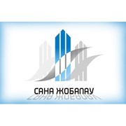 Логотип компании Сана Жобалау, ТОО (Алматы)