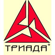 Логотип компании Триада Плюс, ЧП (Киев)
