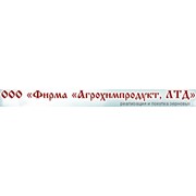 Логотип компании Агрохимпродукт ЛТД, ООО (Херсон)
