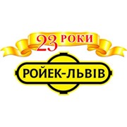 Логотип компании Ройек-Львов, Украинско-чешское СП (Львов)