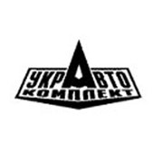 Логотип компании Укравтокомплект, ООО (Киев)