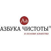 Логотип компании ГК Азбука Чистоты, ООО (Воронеж)