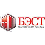 Логотип компании Бест, ООО (Москва)