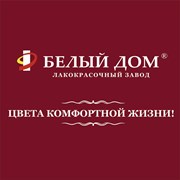 Логотип компании СП Белый дом (Алматы)