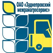 Логотип компании Заднепровский межрайагросервис, ОАО (Могилев)