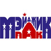 Логотип компании Мэйджик пак, ООО (Москва)