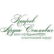 Логотип компании Центр пластической хирургии и офтальмологии (Алматы)