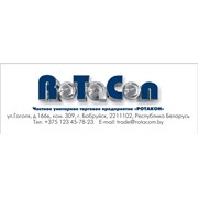 Логотип компании Ротакон, ЧТУП (Бобруйск)