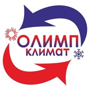 Логотип компании Олимп-Климат (Астана)