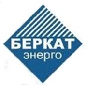 Логотип компании Беркат-Энерго, ООО (Екатеринбург)