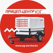 Логотип компании Прицеп Центр “ЮГ-Сервис“ (Усть-Каменогорск)
