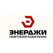 Логотип компании Энерджи НК, ООО (Ангарск)