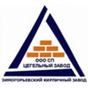 Логотип компании Зимогорьевский кирпичный завод, ЗАО (Зимогорье)