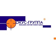 Логотип компании Фокус-Группа, УП (Минск)