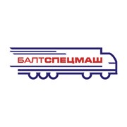 Логотип компании Балтспецмаш (Гусев)