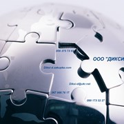 Логотип компании ДИКСИ-Д (Днепр)