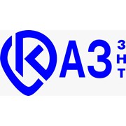 Логотип компании КазЗНТ (Алматы)