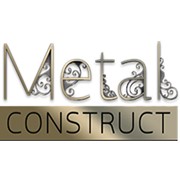 Логотип компании Metal Construct, SRL (Кишинев)