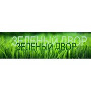 Логотип компании Зеленый Двор, Садовый центр (Киев)