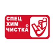 Логотип компании Спецхимчистка, ИП (Москва)