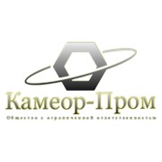 Логотип компании Камеор-Пром, ООО (Бобруйск)