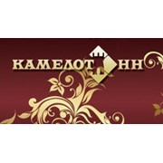 Логотип компании Камелот НН, ООО (Нижний Новгород)