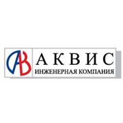 Логотип компании Аквис, ООО (Москва)