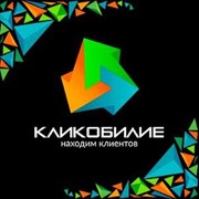 Логотип компании Full Service Digital Agency “Кликобилие“, ТОО (Алматы)