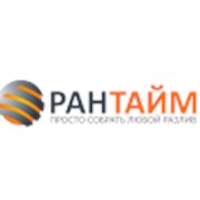 Логотип компании Рантайм Системс (Москва)