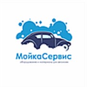 Логотип компании МойкаСервис (Екатеринбург)