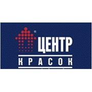Логотип компании Центр Красок, ООО (Москва)