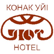 Логотип компании Уют, ТОО Гостиница (Алматы)