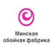 Логотип компании Минская обойная фабрика, Унитарное предприятие (Минск)