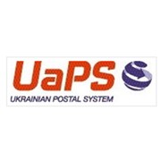 Логотип компании Украинские почтовые системы, ООО (Харьков)